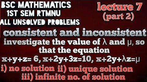 consistency of system of linear equation।। consistent and inconsistent in hindi