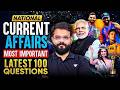 National Current Affairs 2026 | Top 100 Important Questions Part - 8 |  By Amit Vijay Sir