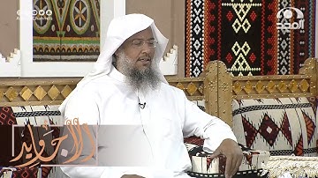 تلاوة نجدية خاشعة جميلة جدا من سورة الإنسان | القارئ عبدالحميد النويشر