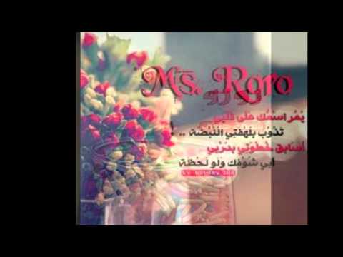 عيد ميلاد اغلى البشر
