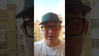 Залоговая Квартира, Банк Зенит