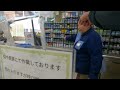 Cửa hàng 24/24