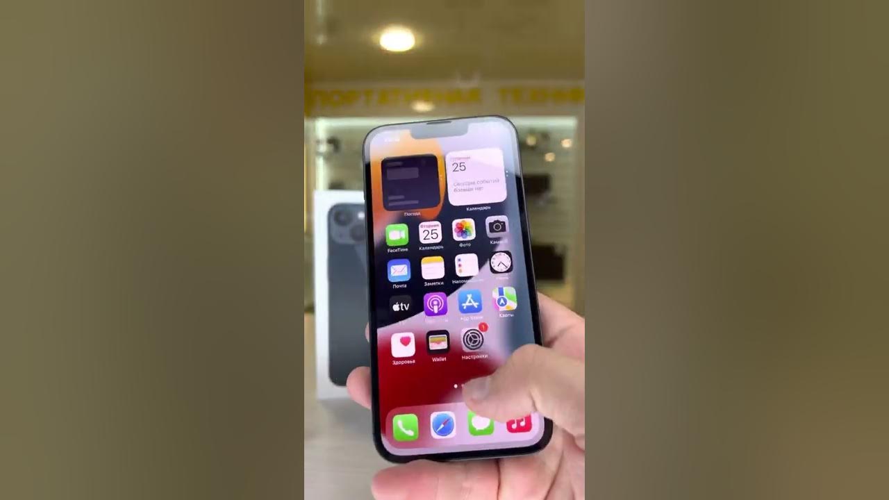 Купить новый айфон 13 128. Iphone 13 Black 128gb. Айфон 13 128 ГБ черный. Iphone 13 128 GB модель. Iphone 15 128.