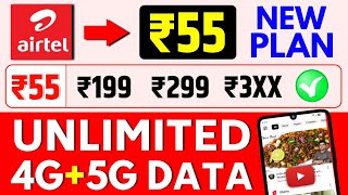 Airtel 55 New Plan Unlimited 4G+5G Data | Airtel 4G Phone Unlimited 4G Data Offer | 55 Data Pack screenshot 1