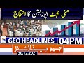 Geo News Headlines Today 04 PM | Mini budget | Opposition | Inflation | ICC  | 30th Dec 2021