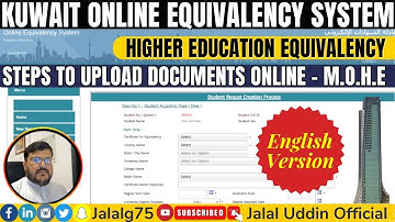 Kuwait Online Equivalency System (MOHE)- How to Upload Documents - English Version