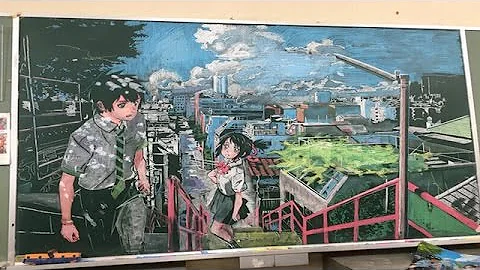 Download 卒業文集 表紙絵 Mp4 Mp3