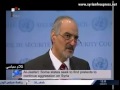 Syria News 7/3/2015 ~ Terrorist dens targeted in various areas