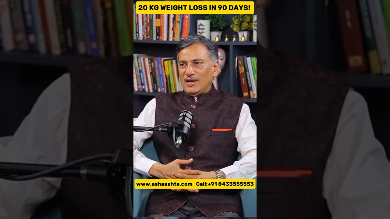 20 KG Weight Loss in 90 Days! | UnLOAD by Asha Ashta