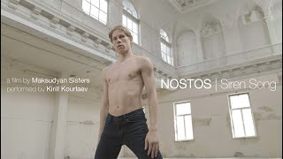 Nostos Siren Song Film 2018