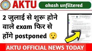 aktu exam date postponed news/aktu result 2025 odd sem/aktu result 2025 odd sem/aktu result 2025