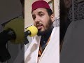 كيفية التشهد في الصلاة في المذهب المالكي