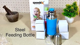 Stainless Steel Baby Feeding Bottle with Internal ML Marking, Silicon Grip  240ml