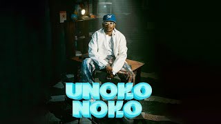 Marioo - Unokonoko Official Video
