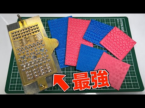 ミニ四駆 ブレーキスポンジ レッド まとめ売り Amazon.co.jp | ミニ四駆 タミヤ ブレーキ スポンジ セット 1.2