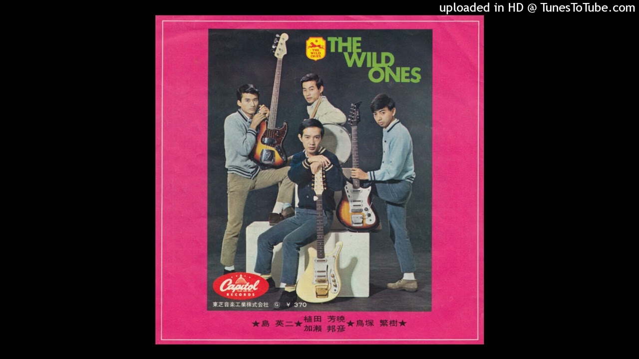 Your Baby - The Wild Ones - YouTube