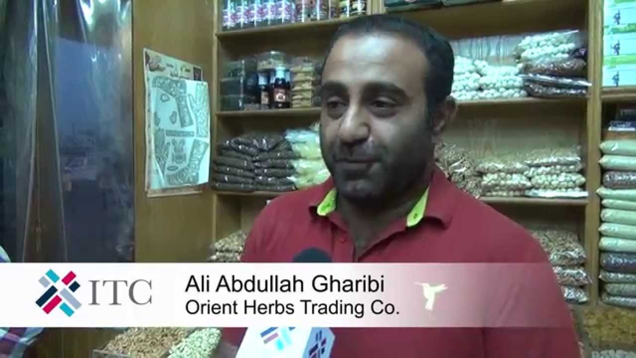 Trade Compass (episode 1): Trade in the Arab region