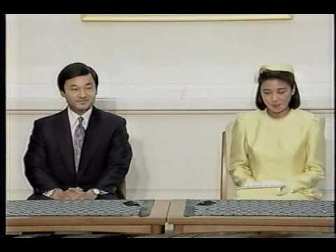 19930119婚約会見－会見その1 - YouTube