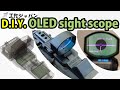 D.I.Y. OLED sight scope for airsoft. I used a Photon S 3D printer, a washable resin and an Arduino.
