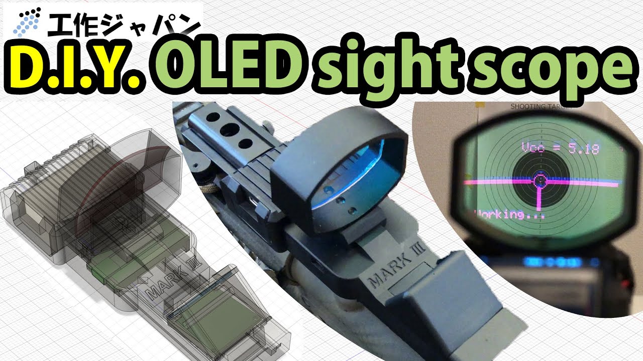 D.I.Y. OLED sight scope for airsoft. I used a Photon S 3D printer, a