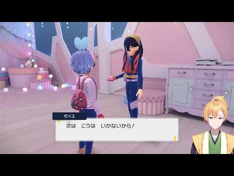 🔴【ポケモンSV】単タイプ限定仲間大会に参加します【真奥りん/VTuber】