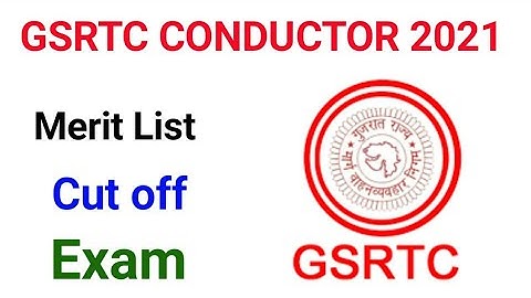 GSRTC Provisional O.M.R. Merit List for Conductor Post 2021