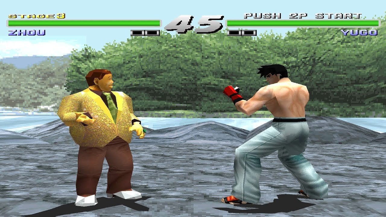 Kensei Sacred Fist Ps1 (Gebraucht) in bennwil für CHF 15 – mit