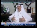 لقاء الرئيس التنفيذي لشركة المياه الوطنية CNBC ARABIC