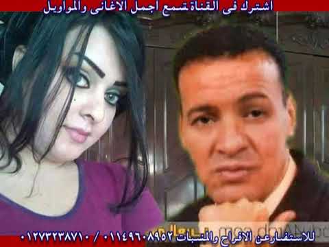 النجم وفائى الحسينى الله يسامحك حفلة حية