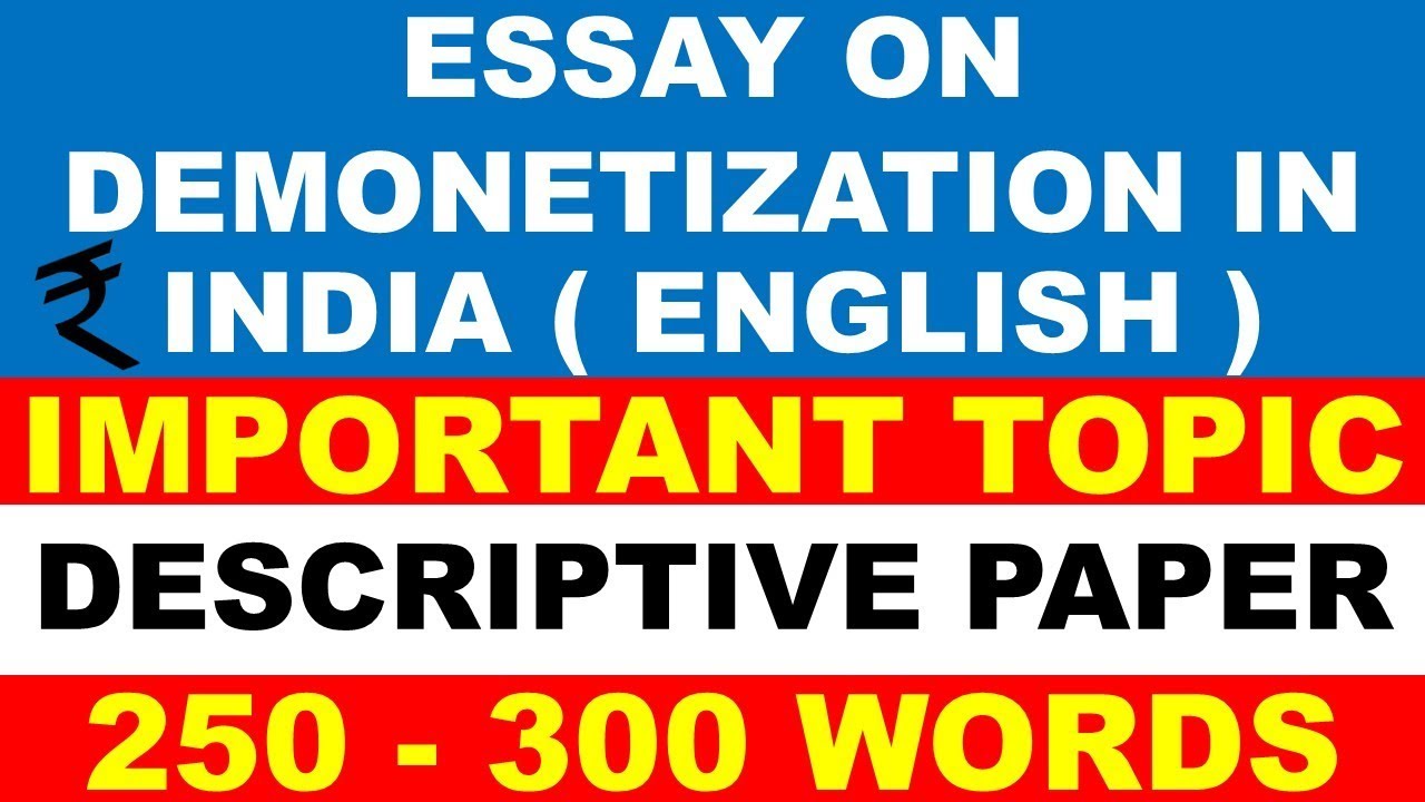 essay on demonetization in india 150 words