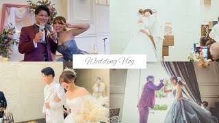 【Wedding Vlog】結婚式1日の様子💍🤍