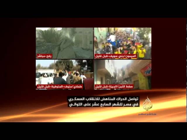 اللواء عبدالحميد عمران: أطالب السيسي بتهدئة الأوضاع الداخلية حتى نعرف من يقوم بالعمليات المسلحة