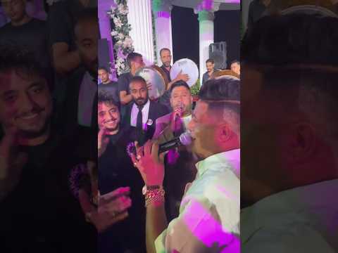 حمو بيكا ـ فيلو ـ كسرو الفرح