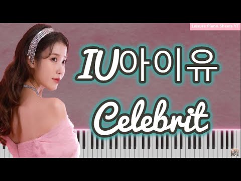 Celebrit - IU