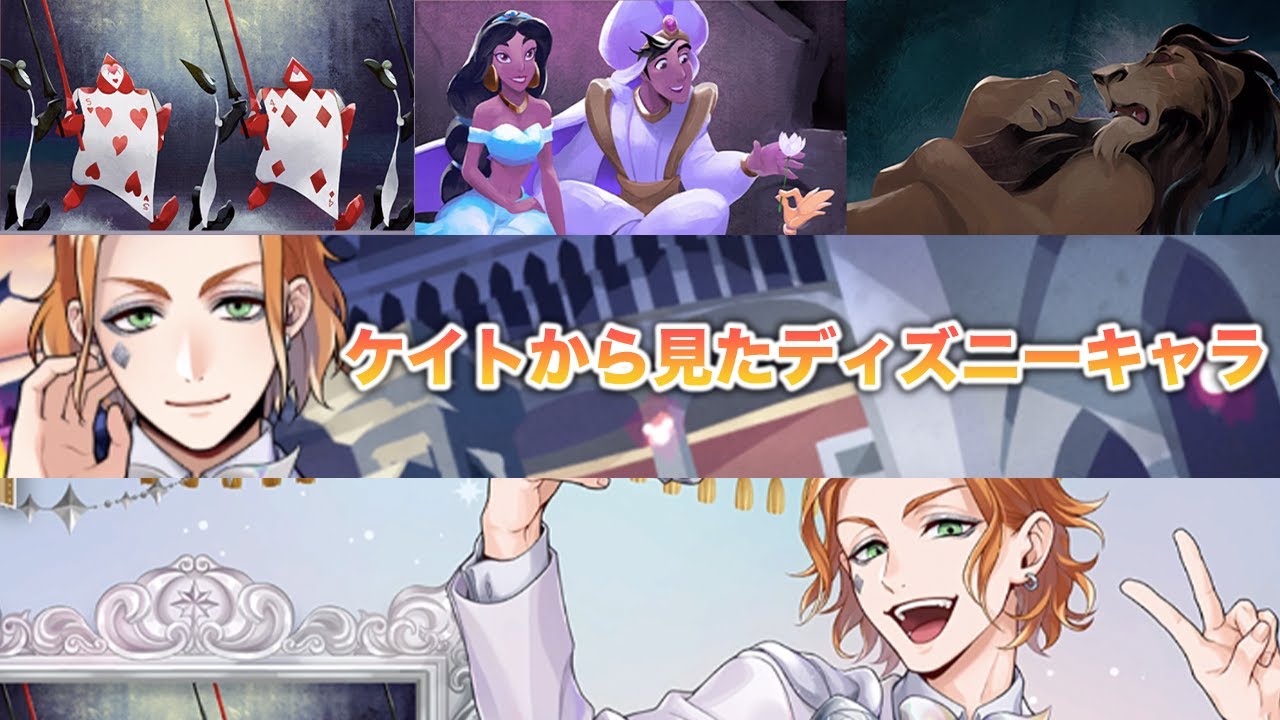 【最終値下げ】ツイステ プラチナジャケット ハーツラビュル ツイステ】リドル(SSR/プラチナジャケット)の評価とステータス