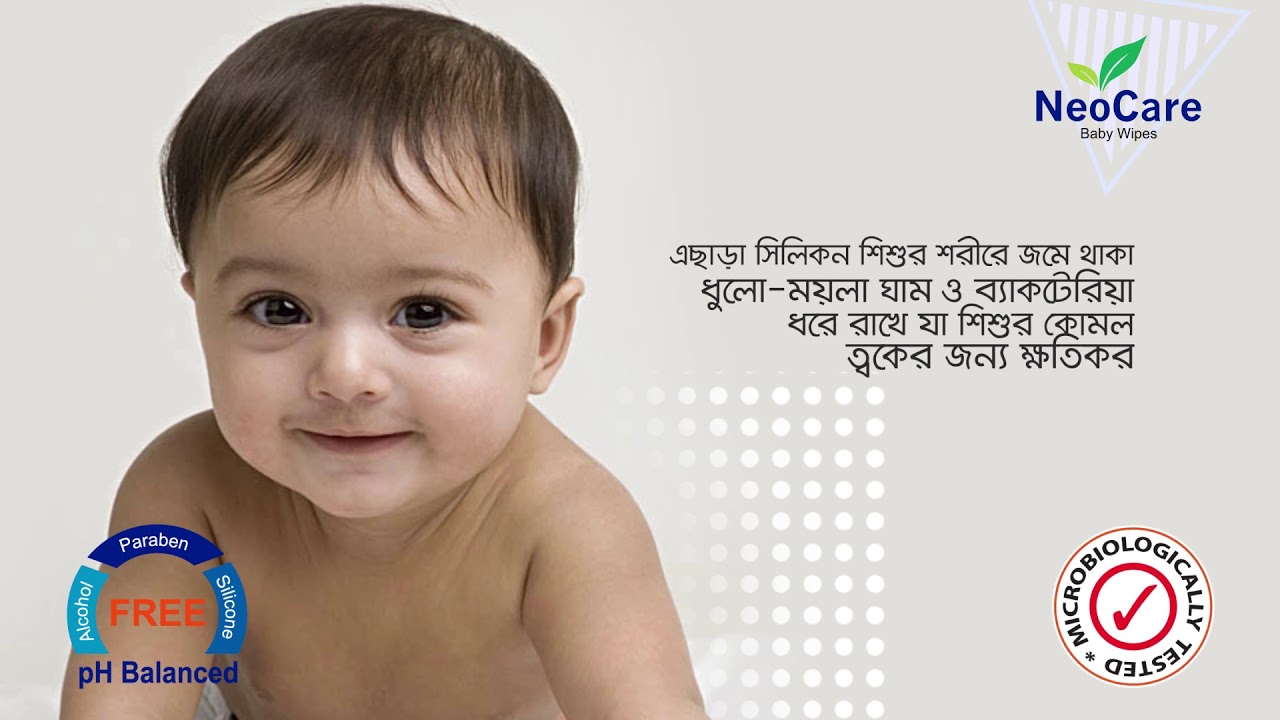 Why you should use Neo Care Baby Wipes