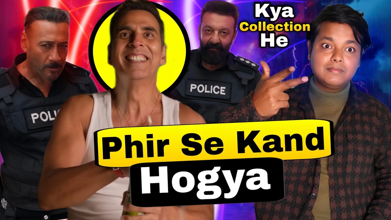 HOUSEFULL 5 DAY 1 BOX OFFICE COLLECTION | OPENING DAY COLLECTION | AKSHAY KUMAR