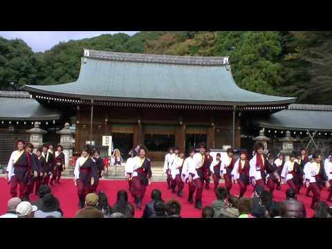 龍馬よさこい09　皇學館大学『雅』