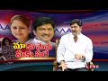 Rajendra Prasad Exclusive Interview on MAA Elections