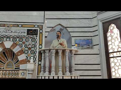 خطبة الجمعة 30 8 2024 لفضيلة الشيخ هشام عبدالرحمن ندعو الله أن يوفقه