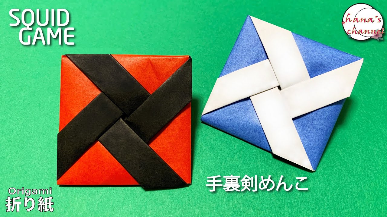 野球　しおりメンコ　面子　めんこ 野球 しおり 面子 メンコ めんこ 戦前