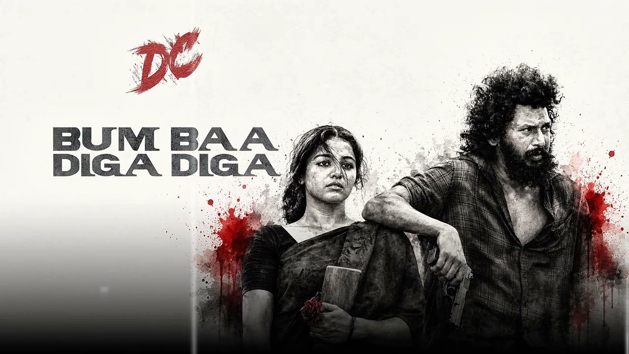 Bum Baa Diga Diga | DC | Lokesh | Sun Pictures | Anirudh| | Arun Matheswaran | Anaf Beatz