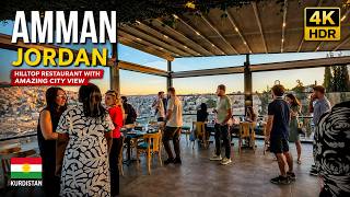 The Most Beautiful Rooftop Restaurant in Amman, Jordan 🇯🇴 | Must-Visit Hidden Gem