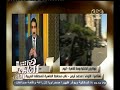 #هنا_العاصمة نائب محافظ القاهرة اذا