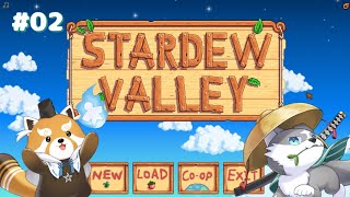 【STARDEW VALLEY】開拓します！！！！【有留風】