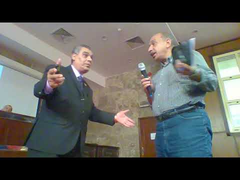 باقى شرح القرار 150 للدكتور حمدى صالح