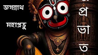 Kitchen Vastu Tips for Positive Energy | Best Kitchen Direction Ideas,🙏 ll 