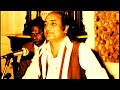 Pakistani Song Ghuncha e Shouq Mehdi Hassan Waji ussima Irfani Dedicated to @amarendraborah6941