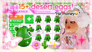 ༘⋆ ✰ Hatching ✨ 15+ DESERT EGGS ✨ in adopt me 🌸 | Adopt me 🌵✭ | 🎀 ItsSahara♡ ༘*.ﾟ