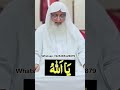Subha 21 dafa Allah pak ka ye naam prhen #wazifa #love #lovemarriage #mohabbat